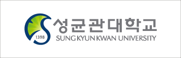 성균관대